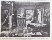 Журнал " Нива" № 16 1908 г