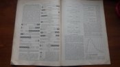 Журнал " Нива" № 48 1907 г