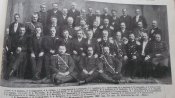 Журнал " Нива" № 48 1907 г