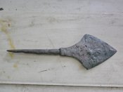 Шикарный наконечник.