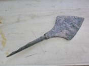 Шикарный наконечник.