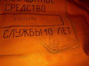 IMG_20171222_121233.jpg