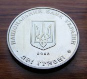 сергій остапенко реверс.jpg