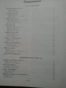 20180721_195703.jpg
