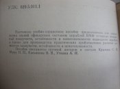 DSC07596.JPG