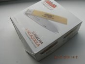 DSCN5007.JPG