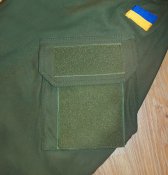 Куртка от полевой тактической формы нацгвардии.