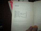 По многим адресам