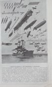 Журнал " Нива" № 24 1911 г