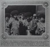 Журнал " Нива" № 24 1911 г