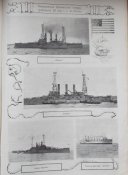 Журнал " Нива" № 24 1911 г