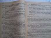 Собрание узаконений по униформе МПС РИ