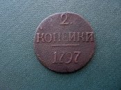 IMG_4994.jpg