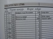 IMG_5048.jpg