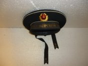 Бескозырка "Военно-морской флот".