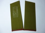 Погоны ВВ СССР.