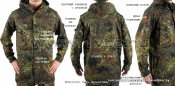 Комплект флектарна - парка,китель, брюки, зимняя шапка. Оригинал - Бундесвер