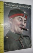 открытка ПМВ