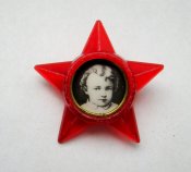 Значок октябрят = пластик #