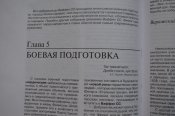 DSC_0387.JPG