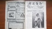 Журнал " Нива" № 17 1914 г