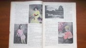 Журнал " Нива" № 17 1914 г