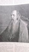 Журнал " Нива" № 17 1914 г