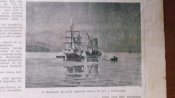 Журнал " Нива" № 17 1914 г