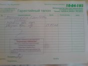 DSC00593.jpg
