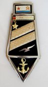 Шеврон дембельский = ВМФ СССР - Черноморский флот - Севастополь = Советская армия