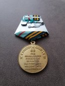 20180730_171642.jpg
