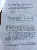 IMG_6239.JPG