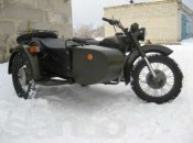 65665019_5_400x400_dnepr16-otlichnoe-sostoyanie-harkovskaya-oblast.jpg