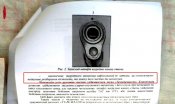 Рисунок1.jpg
