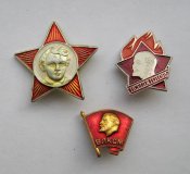 Октябренок = пионер = комсомолец - ВЛКСМ