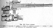 tank-t-34-85_49-big.jpg