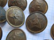 латунные пуговицы. с.а.  11 штук