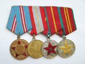 50 и 60 лет вооруженных сил СССР = 15, 20 лет безупречной службы