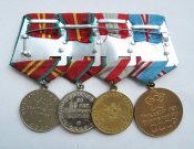 50 и 60 лет вооруженных сил СССР = 15, 20 лет безупречной службы