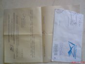 DSC01982.JPG