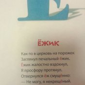 92fa7696c2648970fa13ea9dca5fafbd.jpg