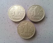 1 грн. Б.jpg
