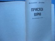2415318148_1.jpg