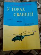 IMG_20180807_133321.jpg
