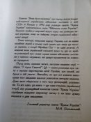 IMG_20180805_190726.jpg