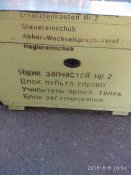 15337364529361239277670.jpg