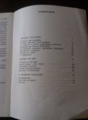 P80808-104224.jpg