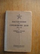 P1010001.jpg