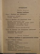 P1010015.jpg