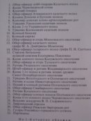 IMG_3429.jpg